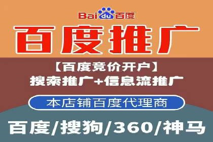 短视频平台的信息流优化：从内容到推广的全方位策略